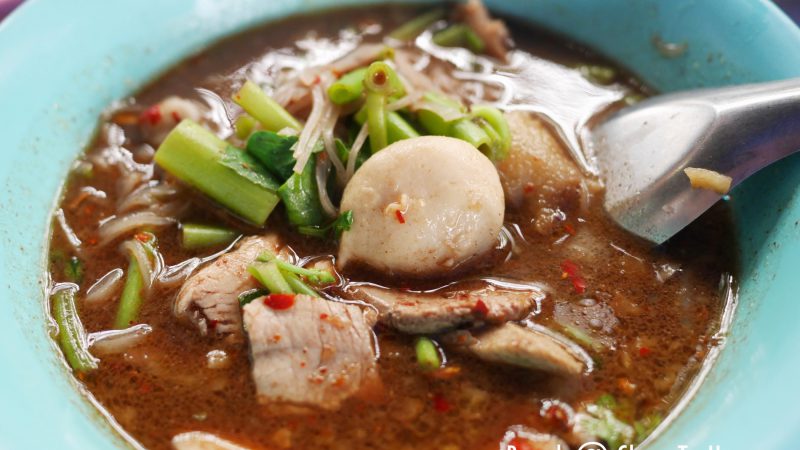 ก๋วยเตี๋ยวเรือป้าสมจิตร ร้านเก่าแก่หน้าเซนต์คาเบรียล