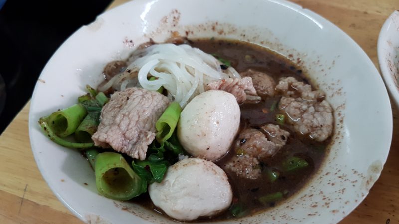 ก๋วยเตี๋ยวเรือศรีอยุธยา ดุสิต กทม กากหมูอร่อยมาก