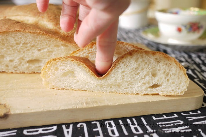 Soft French Bread ขนมปังฝรั่งเศส แบบนุ่ม