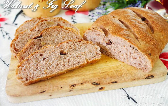 ขนมปังนุ่ม ใส่วอลนัทและลูกฟิก Wanut & Fig Loaf