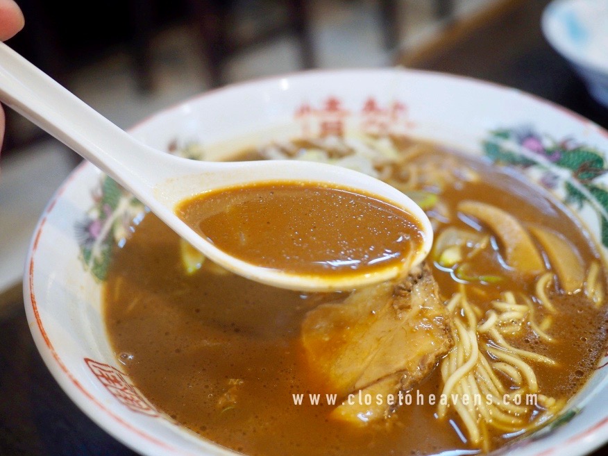 Chita Ramen Yutaka Tei น้ำซุป Red Miso ที่ไม่เหมือนใคร