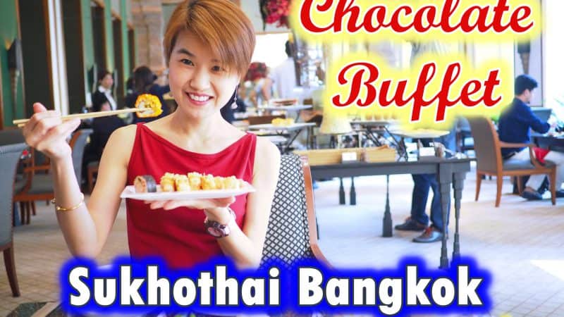 Chocolate Buffet @ The Sukhothai Bangkok ไม่ได้มีดีแค่ช็อคโกแลต