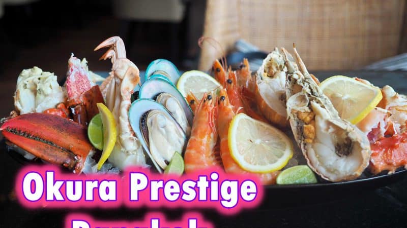Sunday Brunch Buffet @ The Okura Prestige Bangkok