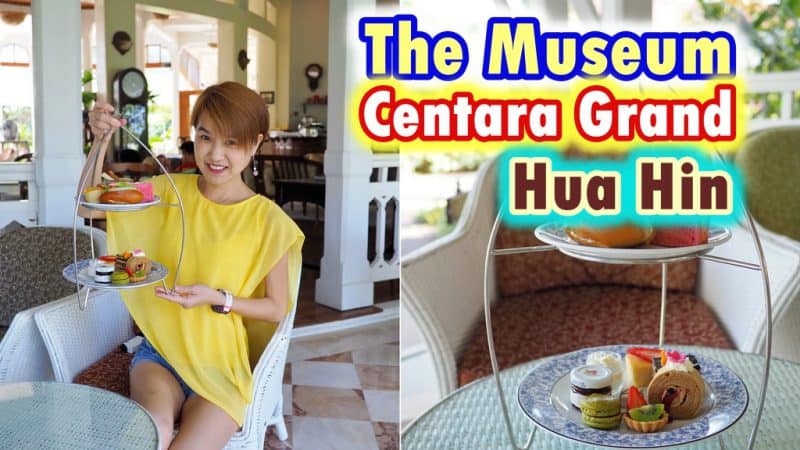 The Museum, Centara Grand Hua Hin คาเฟ่ เก๋ๆ ที่ หัวหิน