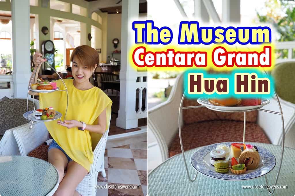 The Museum, Centara Grand Hua Hin คาเฟ่ เก๋ๆ ที่ หัวหิน