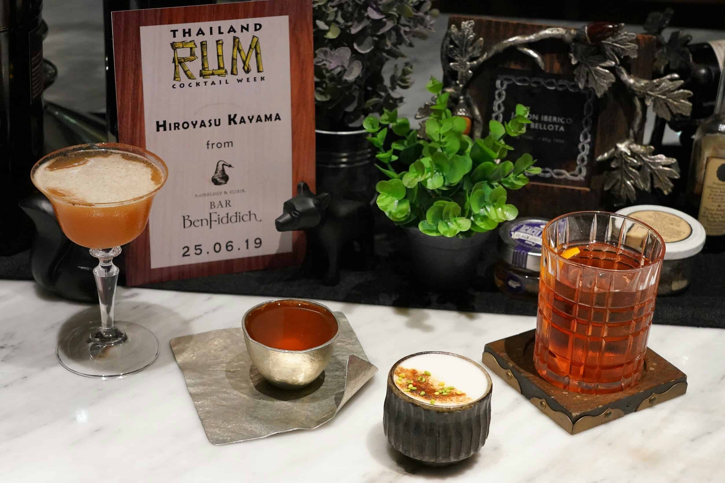 Thailand Rum Cocktail Week 2019