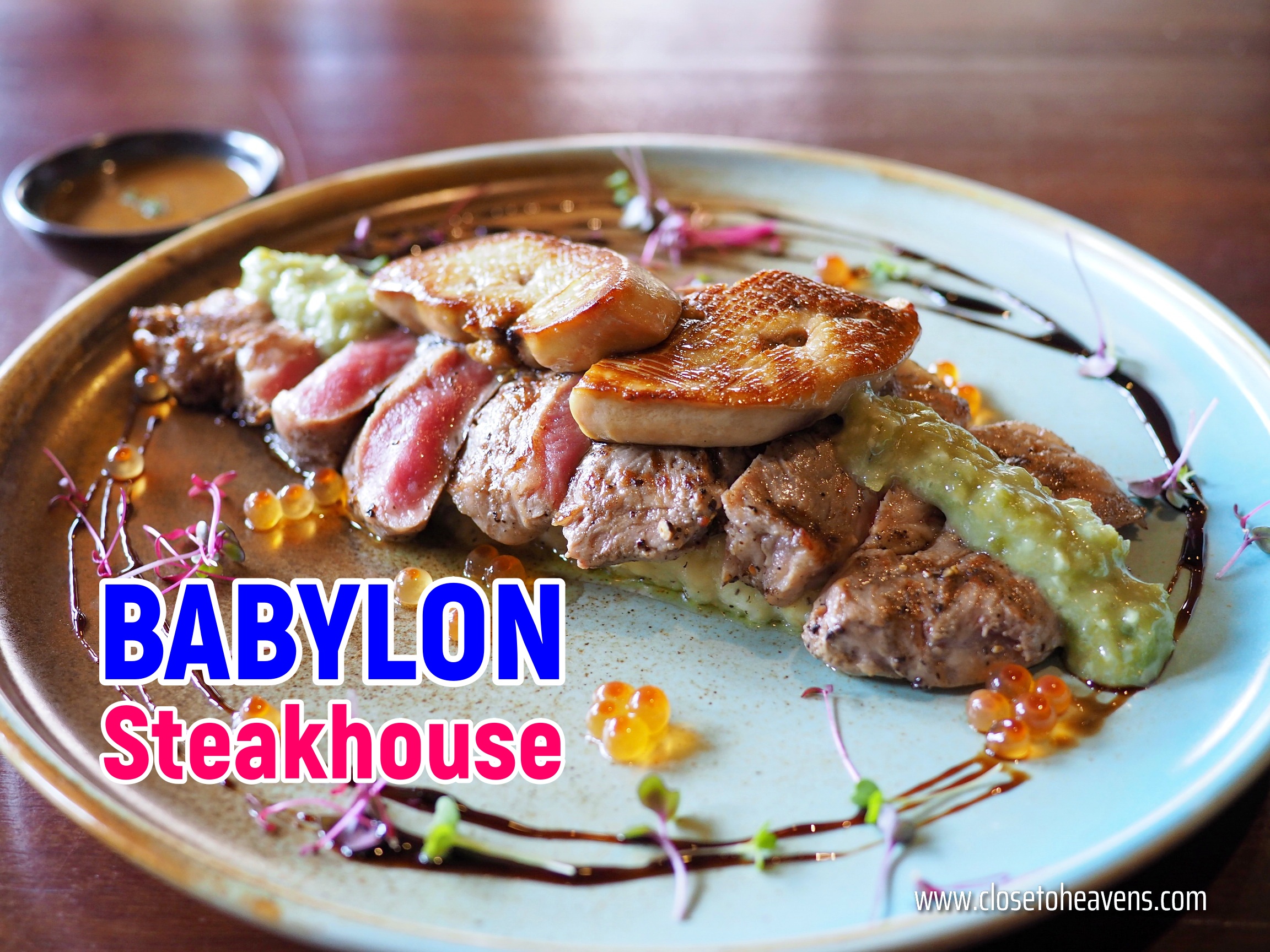 บุฟเฟ่ต์ เนื้อวากิว Babylon Steakhouse x Hungry Hub