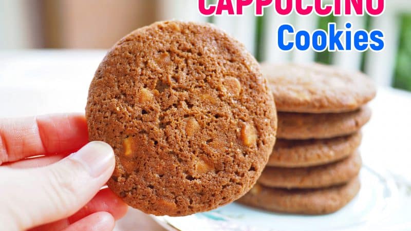 Cappuccino Cookies สูตร คุกกี้กาแฟ คาปูชิโน่