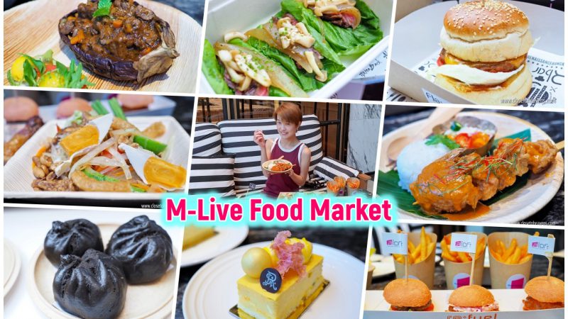 M-Live Food Market by the Pool 2019