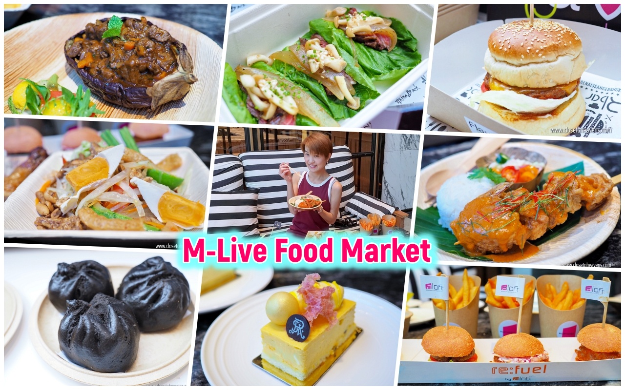 M-Live Food Market by the Pool 2019