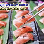 Tenjo Sushi & Yakiniku Premium Buffet