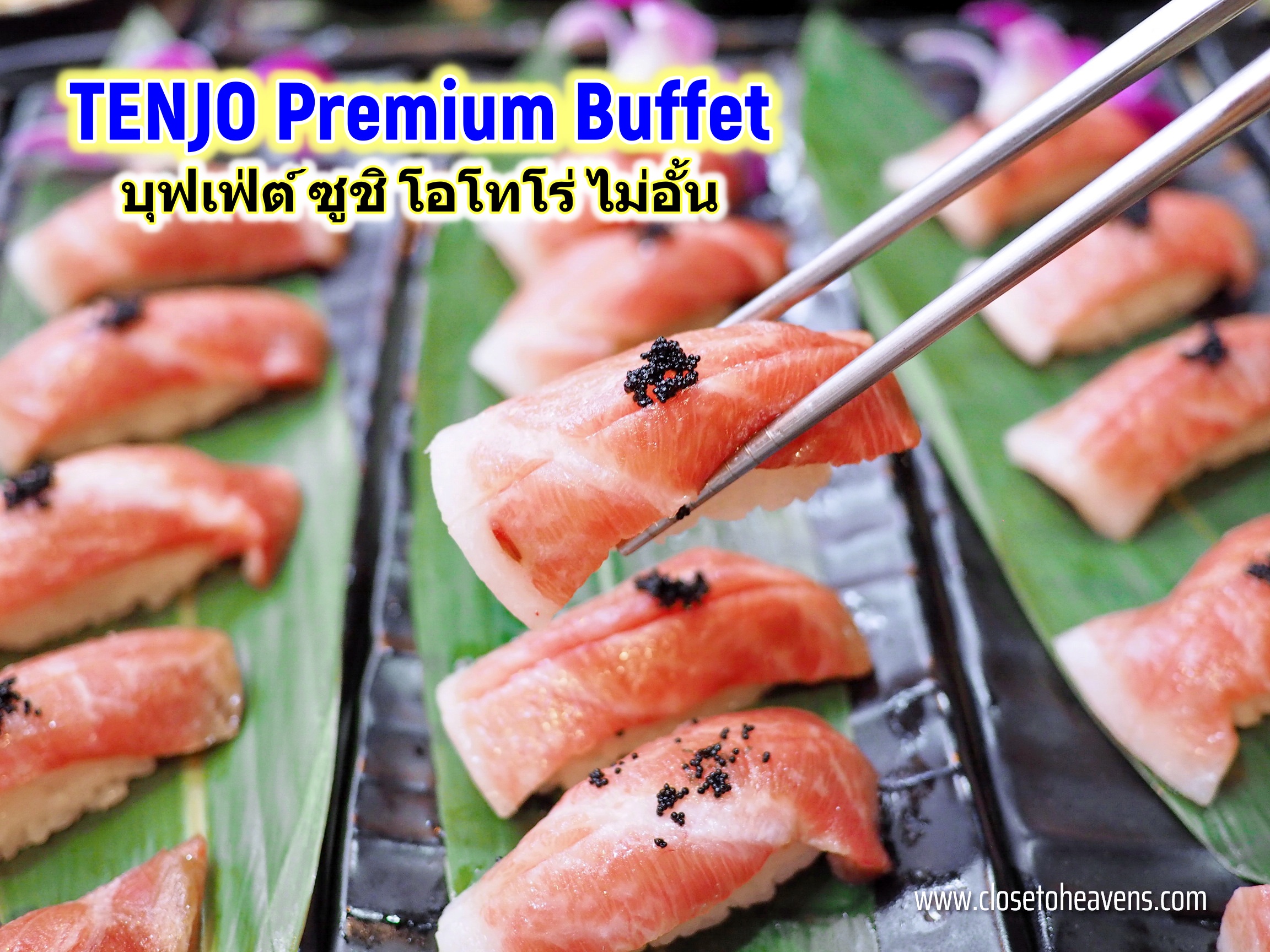 Tenjo Sushi & Yakiniku Premium Buffet