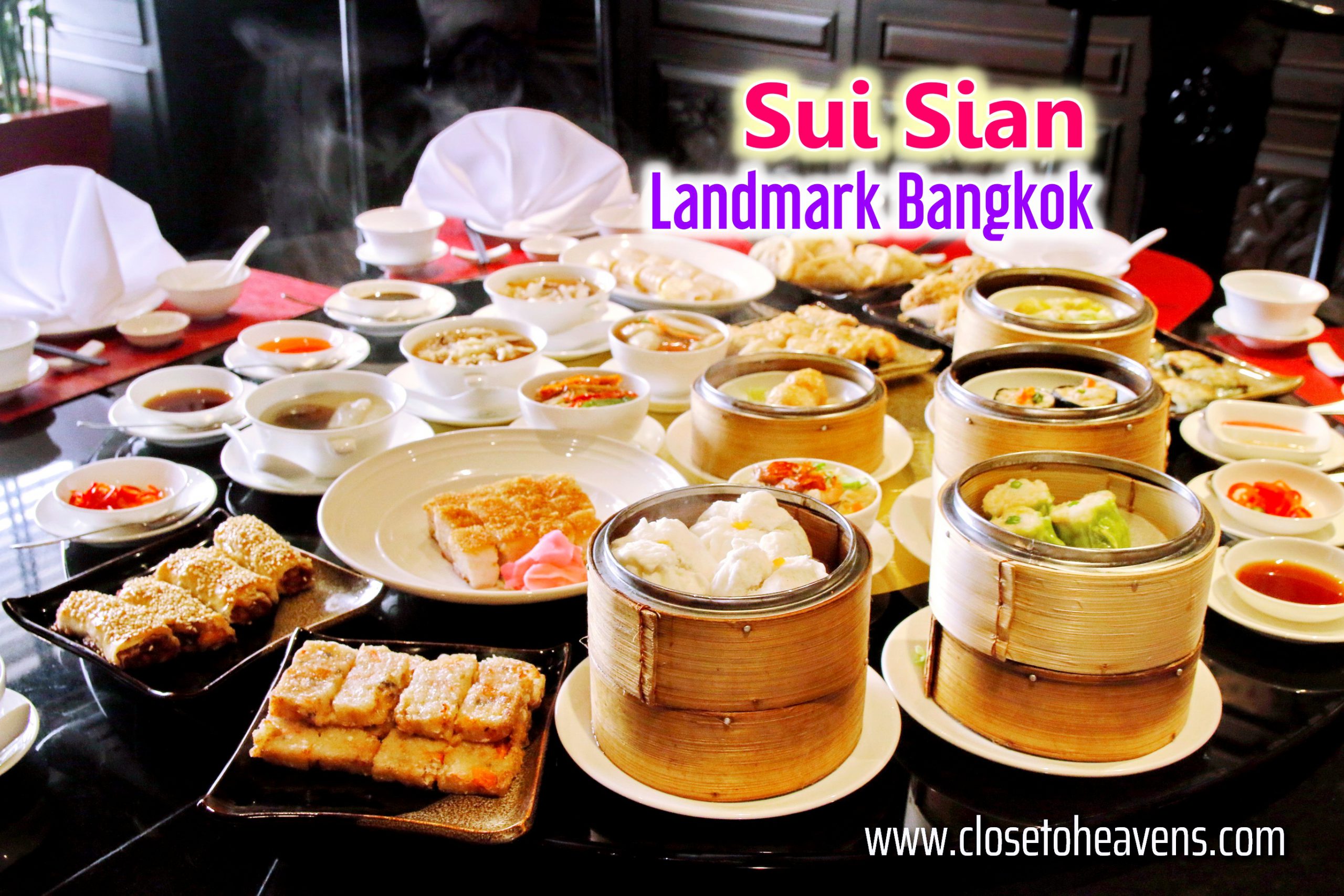 บุฟเฟ่ต์ติ่มซำ Sui Sian โปรโมชั่น มา 4 จ่าย 3