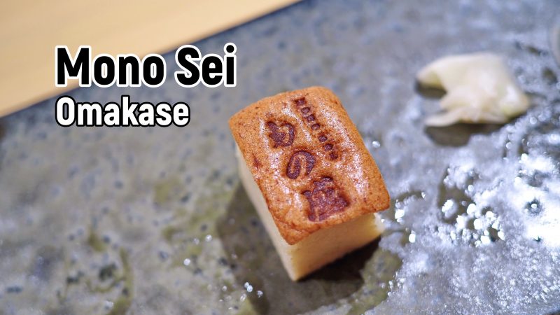 Mono Sei Omakase ราคา 12,000 baht