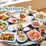 Siri Sathorn Hotel โปรโมชั่นบุฟเฟ่ต์ มา 4 จ่าย 3