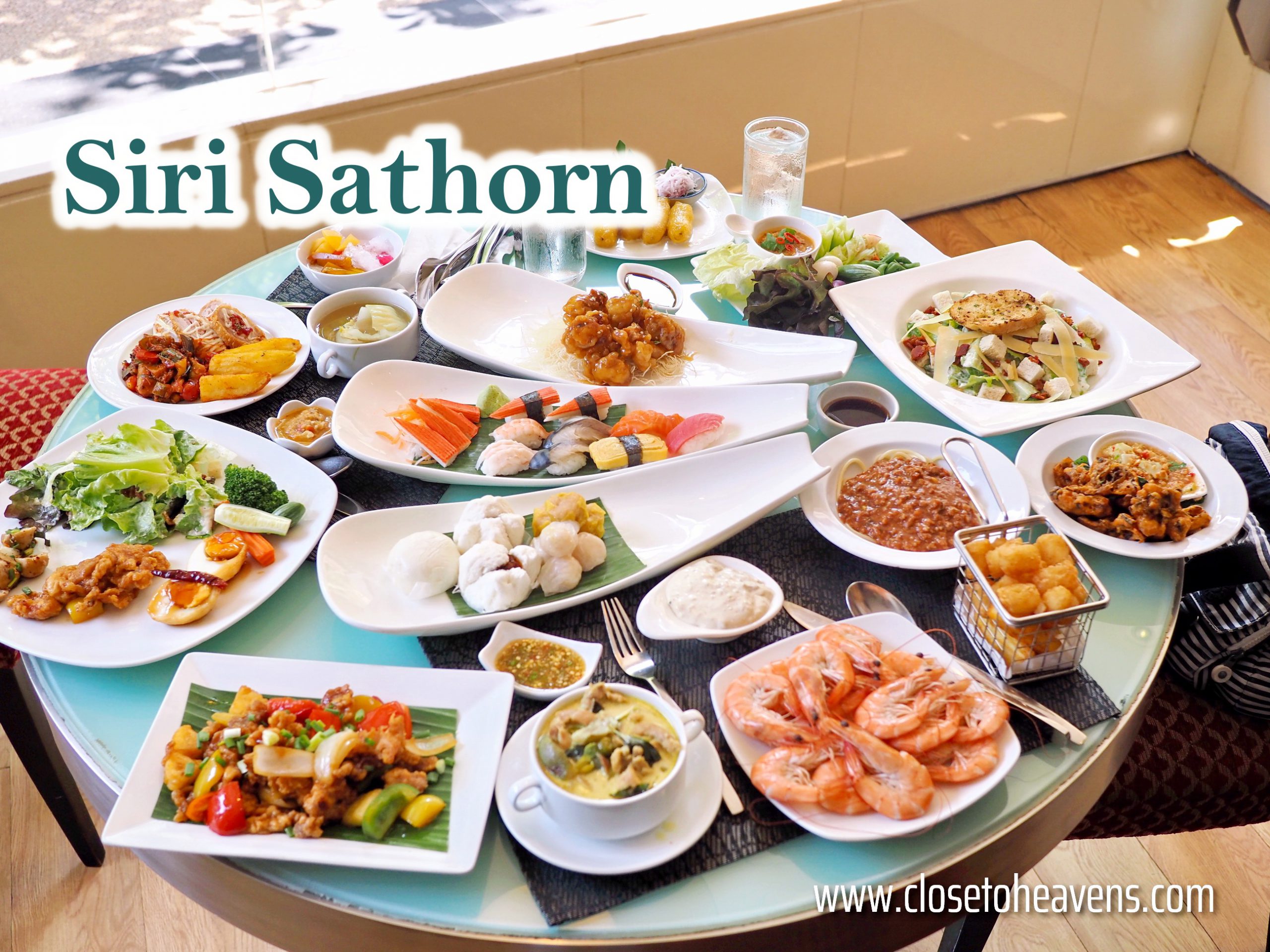 Siri Sathorn Hotel โปรโมชั่น บุฟเฟ่ต์ มา 4 จ่าย 3