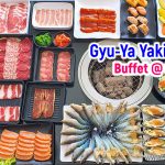 Gyu-Ya Yakiniku บุฟเฟ่ต์เนื้อย่าง กุ้งแม่น้ำ สไตล์ญี่ปุ่น