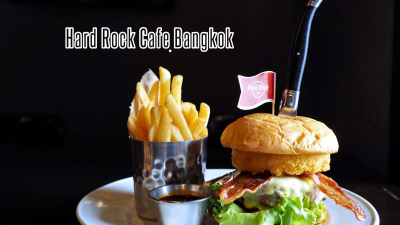 Hard Rock Cafe Bangkok – Siam Square