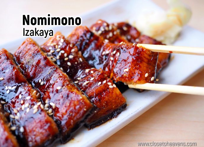 Nomimono Izakaya ราชพฤกษ์ 36 สวนผัก