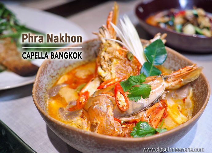 Capella Bangkok | Phra Nakhon Thai Restaurant