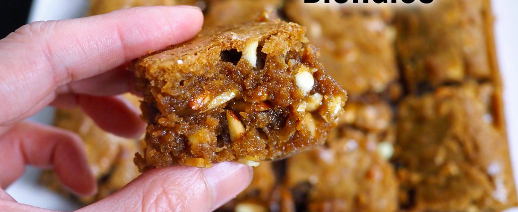 Blondies บลอนดี คืออะไร มีสูตรมาฝากค่ะ