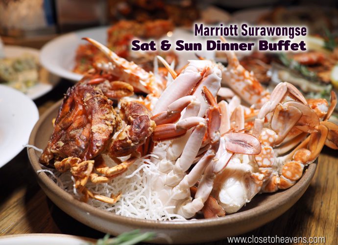 Marriott Surawongse | Buffet โฉมใหม่ เพิ่ม ปู 5 ชนิด
