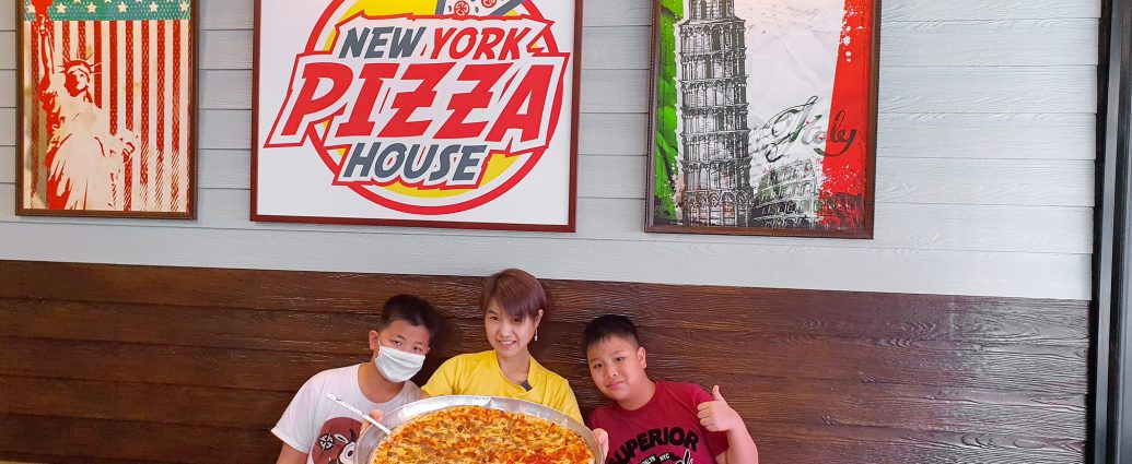 New York Pizza House Pattaya พิซซ่าถาดยักษ์ 21"