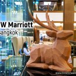 JW Marriott Bangkok | รีวิวห้องพัก สปา และ บุฟเฟ่ต์อาหารเช้า