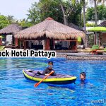 Hard Rock Hotel Pattaya รีวิวที่พัก & อาหารเช้า