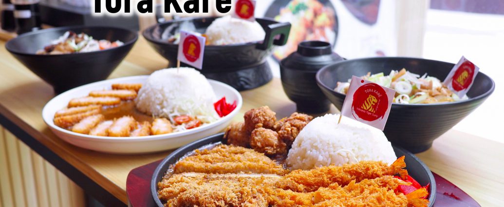 Tora Kare ข้าวแกงกะหรี่เสือภูเขาไฟ