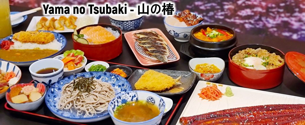 Yama no Tsubaki - 山の椿 - ยามาโนะ สุบากิ อาหารญี่ปุ่นในราคาสุดคุ้ม