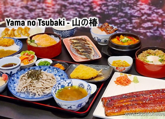 Yama no Tsubaki - 山の椿 - ยามาโนะ สุบากิ อาหารญี่ปุ่นในราคาสุดคุ้ม