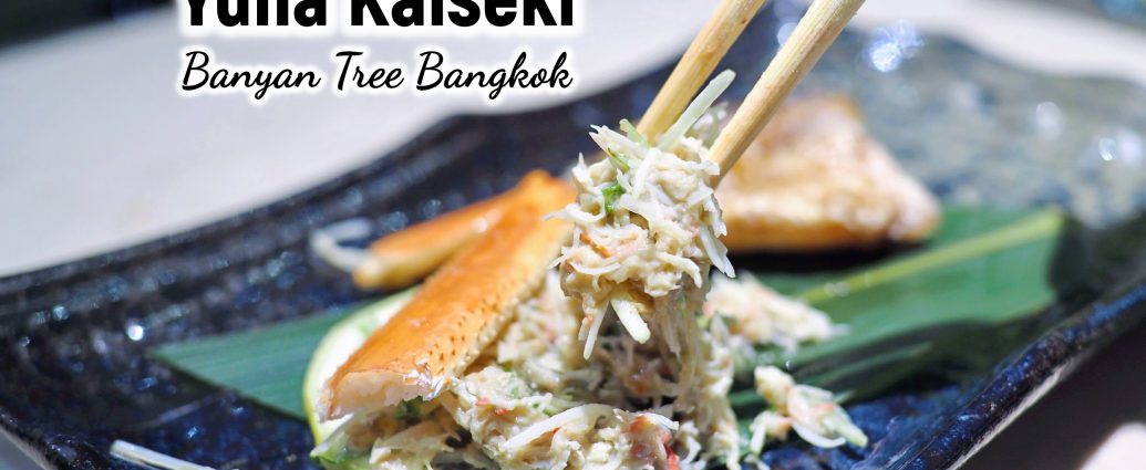Yuna Kaiseki | Banyan Tree Bangkok