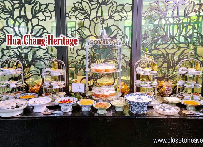 บุฟเฟ่ต์ข้าวแช่ Hua Chang Heritage Hotel