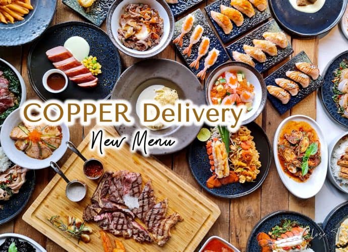 เมนู Copper Delivery ใหม่ล่าสุดจาก Copper Buffet