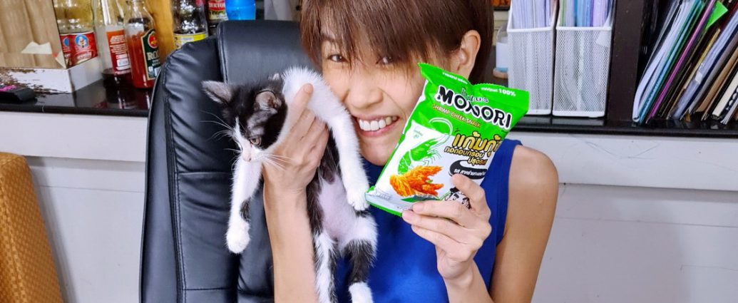 แก้มกุ้ง โมโนริ ขนมที่ต้องมีติดบ้าน