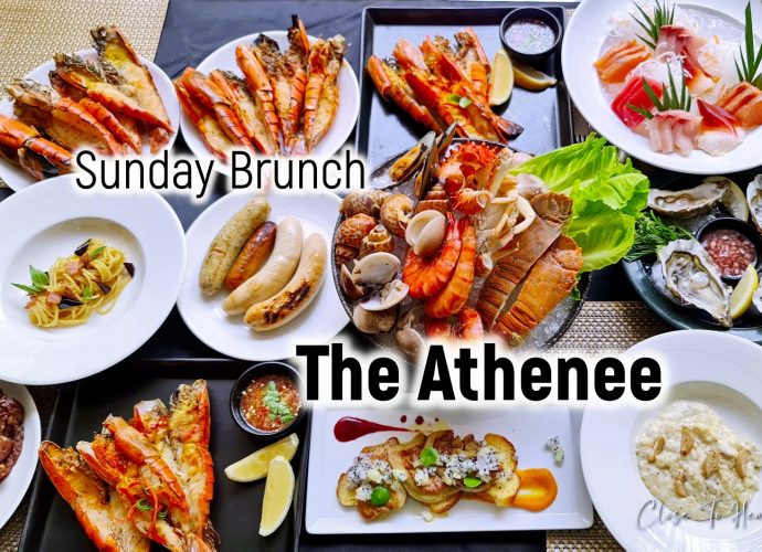 The Athenee Hotel Bangkok | Sunday Brunch Buffet