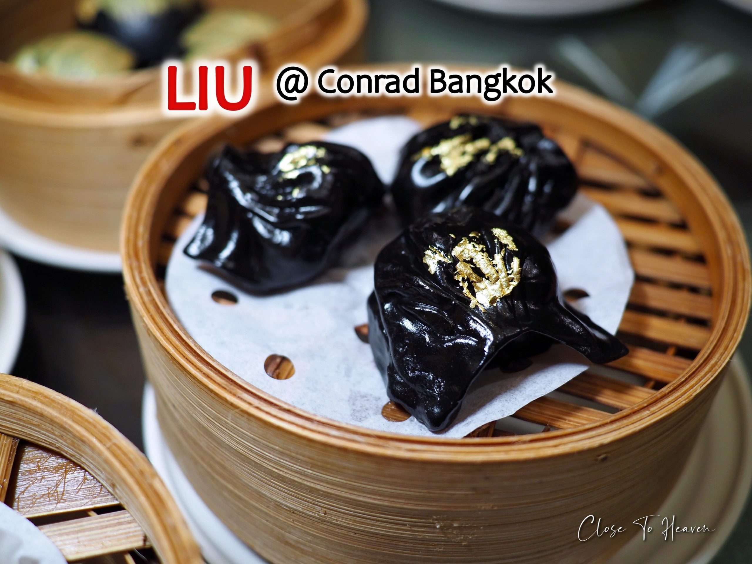 รีวิว บุฟเฟ่ต์ติ่มซำ Liu, Conrad Bangkok