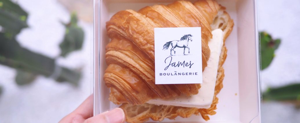 James Boulangerie เมนูใหม่ ice cream ฝรั่งเศส