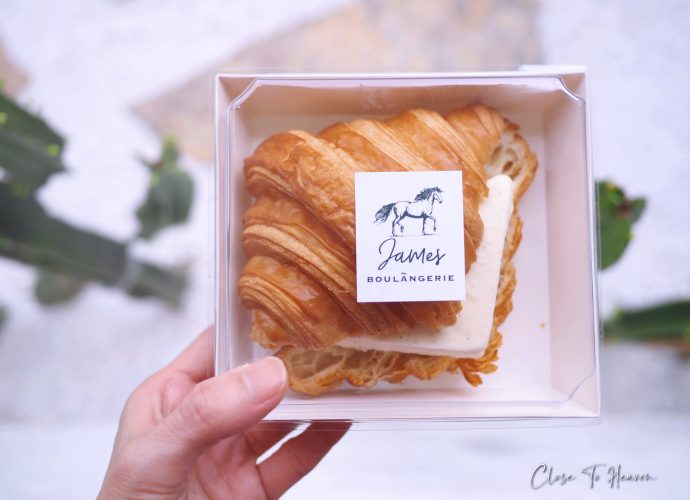 James Boulangerie เมนูใหม่ ice cream ฝรั่งเศส
