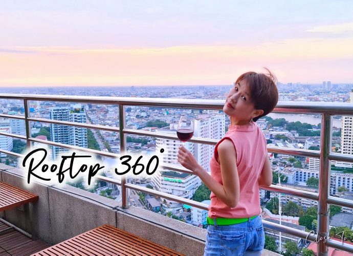 Millennium Hilton Bangkok วิวพาโนรามาส่วนตัว ริมน้ำเจ้าพระยา