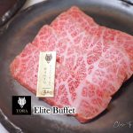 Tora Yakiniku x Café | Elite Buffet วากิว A4 & F1 ไม่อั้น