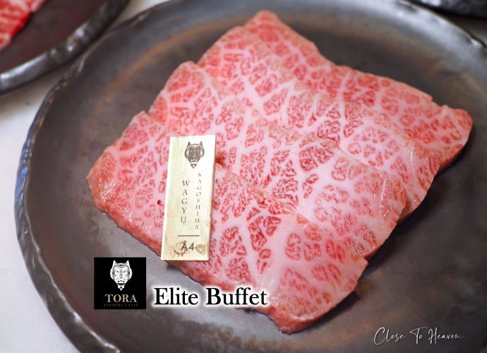 Tora Yakiniku x Café | Elite Buffet วากิว A4 & F1 ไม่อั้น