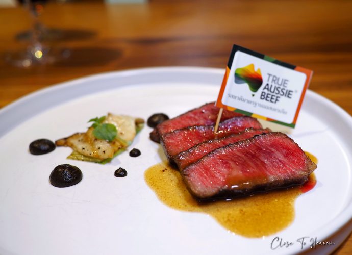 Australian Beef Omakase โดย เชฟแพม