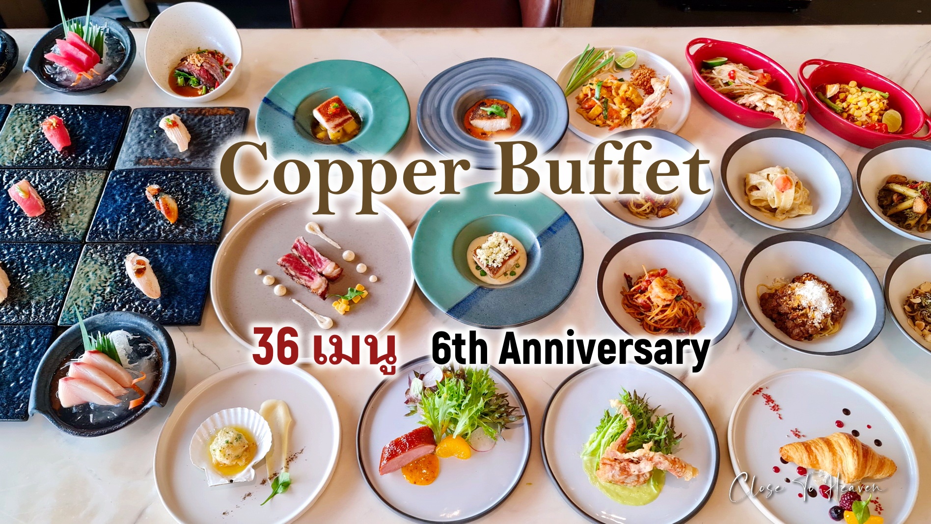 Copper Buffet 36 menus 6 Anniversary
