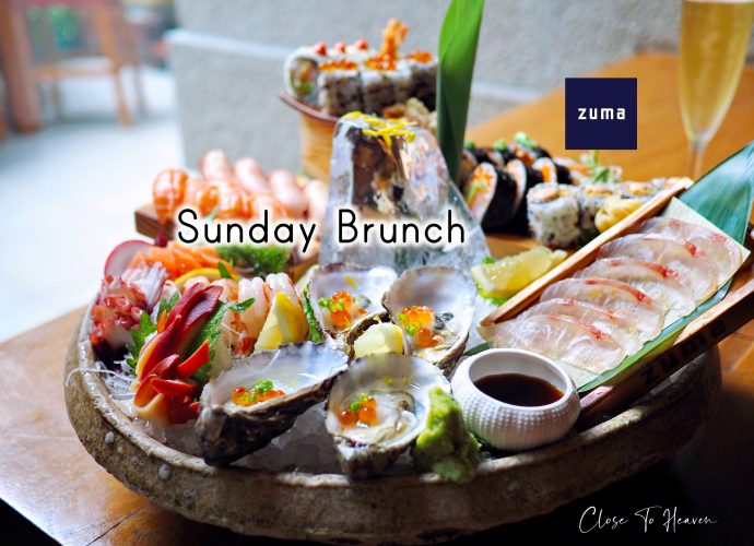 บุฟเฟ่ต์อาหารญี่ปุ่น Sunday Brunch | Zuma Bangkok