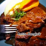 Antito Bangkok | Eastin Grand Sathorn