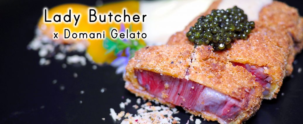 Lady Butcher x Domani Gelato เมนู fine dining vs Gelato