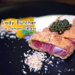 Lady Butcher x Domani Gelato เมนู fine dining vs Gelato