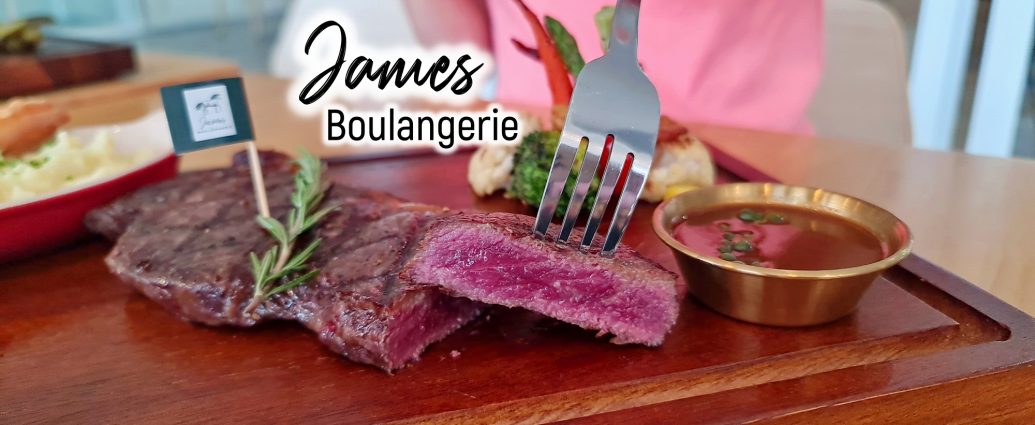 Boulangerie
